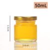 Pudding Bottle Glass Honey Jar-09